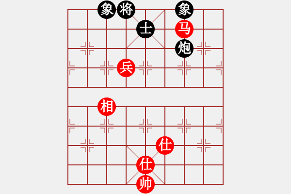 象棋棋譜圖片：炫風(fēng)乾坤(無(wú)極)-和-玉女劍(北斗) - 步數(shù)：220 