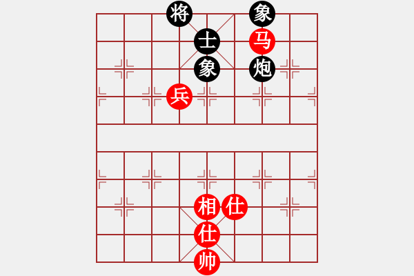 象棋棋譜圖片：炫風(fēng)乾坤(無(wú)極)-和-玉女劍(北斗) - 步數(shù)：230 