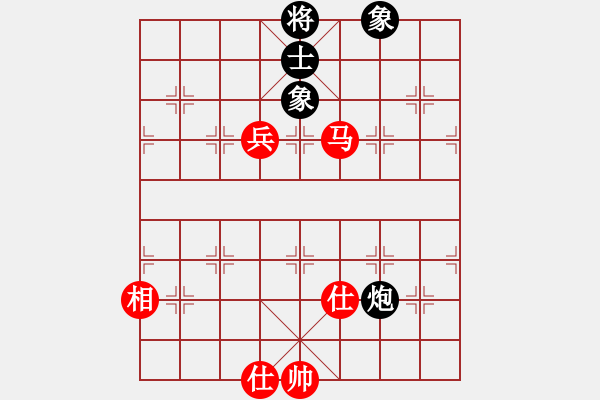 象棋棋譜圖片：炫風(fēng)乾坤(無(wú)極)-和-玉女劍(北斗) - 步數(shù)：250 