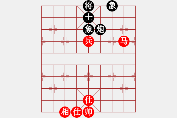 象棋棋譜圖片：炫風(fēng)乾坤(無(wú)極)-和-玉女劍(北斗) - 步數(shù)：260 