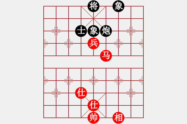 象棋棋譜圖片：炫風(fēng)乾坤(無(wú)極)-和-玉女劍(北斗) - 步數(shù)：270 