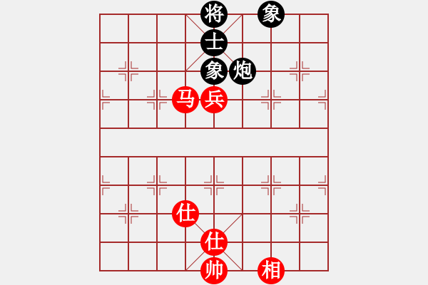 象棋棋譜圖片：炫風(fēng)乾坤(無(wú)極)-和-玉女劍(北斗) - 步數(shù)：272 