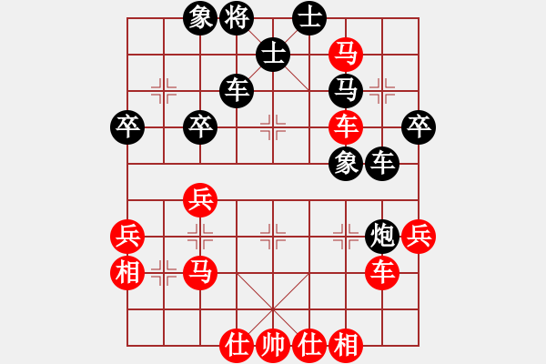 象棋棋譜圖片：炫風(fēng)乾坤(無(wú)極)-和-玉女劍(北斗) - 步數(shù)：50 