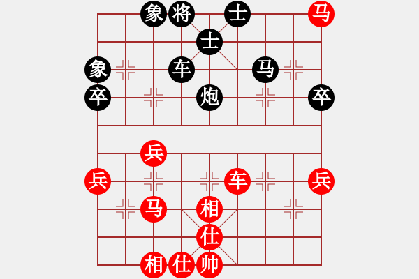 象棋棋譜圖片：炫風(fēng)乾坤(無(wú)極)-和-玉女劍(北斗) - 步數(shù)：70 