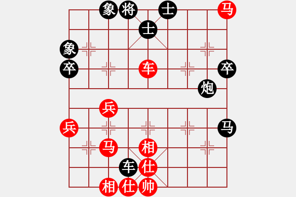 象棋棋譜圖片：炫風(fēng)乾坤(無(wú)極)-和-玉女劍(北斗) - 步數(shù)：80 