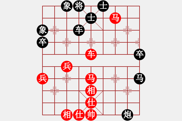 象棋棋譜圖片：炫風(fēng)乾坤(無(wú)極)-和-玉女劍(北斗) - 步數(shù)：90 