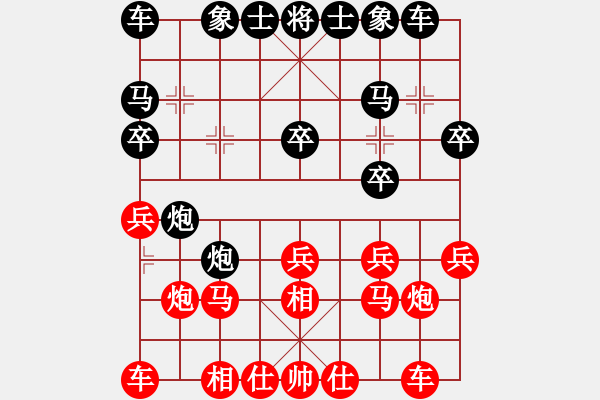 象棋棋譜圖片：bbboy002(1舵)-勝-冷月如霜(4舵) - 步數(shù)：20 