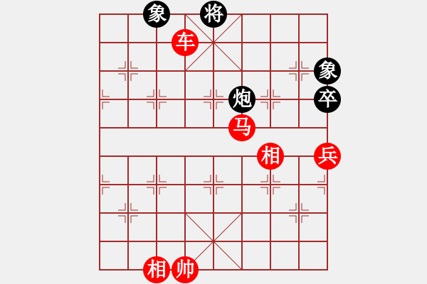 象棋棋譜圖片：棋局-9358C 3 K - 步數(shù)：0 