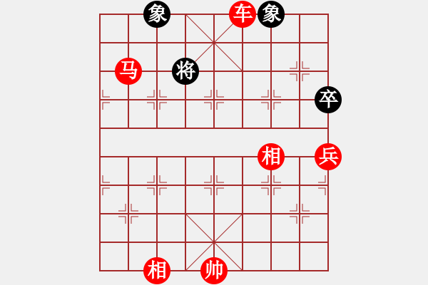 象棋棋譜圖片：棋局-9358C 3 K - 步數(shù)：10 