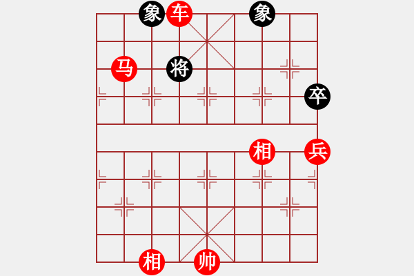 象棋棋譜圖片：棋局-9358C 3 K - 步數(shù)：11 