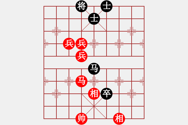 象棋棋譜圖片：2006年迪瀾杯弈天聯(lián)賽第二輪：楚水寒冰(5r)-勝-射手座艾羅(9段) - 步數(shù)：100 