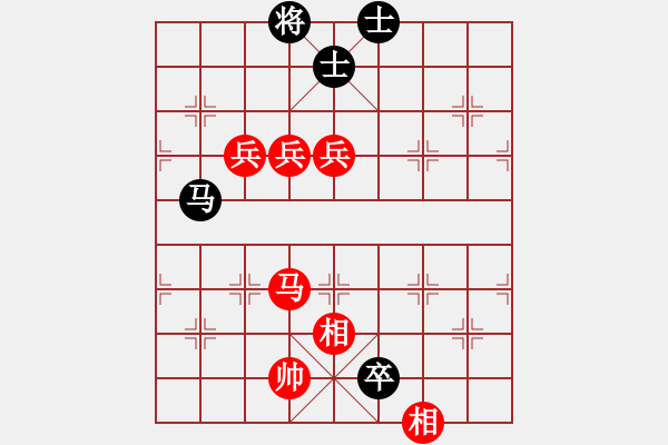 象棋棋譜圖片：2006年迪瀾杯弈天聯(lián)賽第二輪：楚水寒冰(5r)-勝-射手座艾羅(9段) - 步數(shù)：110 