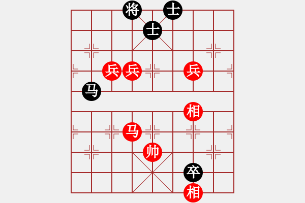 象棋棋譜圖片：2006年迪瀾杯弈天聯(lián)賽第二輪：楚水寒冰(5r)-勝-射手座艾羅(9段) - 步數(shù)：120 