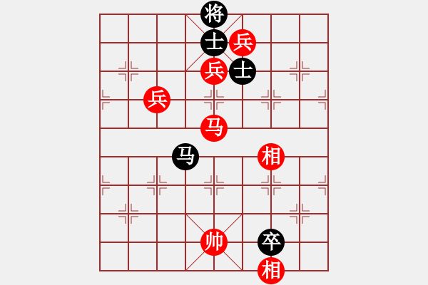 象棋棋譜圖片：2006年迪瀾杯弈天聯(lián)賽第二輪：楚水寒冰(5r)-勝-射手座艾羅(9段) - 步數(shù)：137 