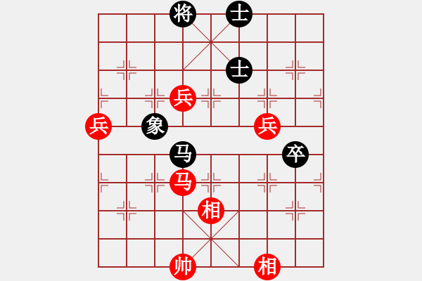 象棋棋譜圖片：2006年迪瀾杯弈天聯(lián)賽第二輪：楚水寒冰(5r)-勝-射手座艾羅(9段) - 步數(shù)：80 