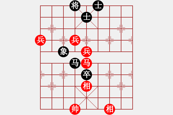 象棋棋譜圖片：2006年迪瀾杯弈天聯(lián)賽第二輪：楚水寒冰(5r)-勝-射手座艾羅(9段) - 步數(shù)：90 