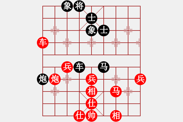 象棋棋譜圖片：將帥不對(duì)臉(2段)-勝-舒蘭小兵(8段) - 步數(shù)：50 