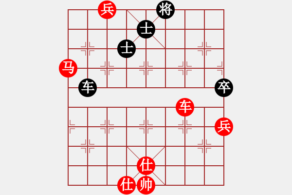 象棋棋譜圖片：小魚刀(風(fēng)魔)-勝-易城(9星) - 步數(shù)：100 