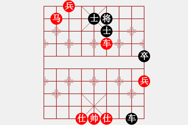 象棋棋譜圖片：小魚刀(風(fēng)魔)-勝-易城(9星) - 步數(shù)：110 