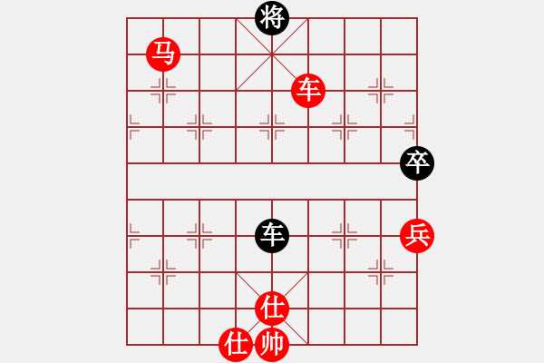 象棋棋譜圖片：小魚刀(風(fēng)魔)-勝-易城(9星) - 步數(shù)：120 