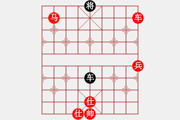 象棋棋譜圖片：小魚刀(風(fēng)魔)-勝-易城(9星) - 步數(shù)：130 