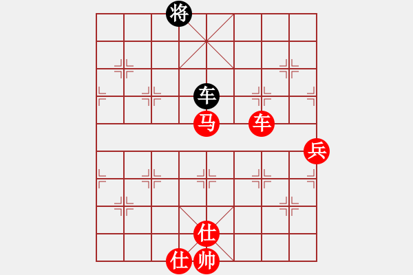 象棋棋譜圖片：小魚刀(風(fēng)魔)-勝-易城(9星) - 步數(shù)：137 