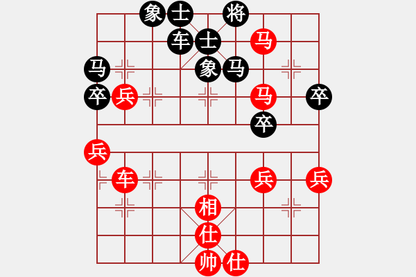 象棋棋譜圖片：小魚刀(風(fēng)魔)-勝-易城(9星) - 步數(shù)：60 