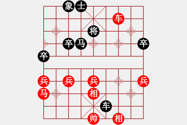 象棋棋譜圖片：huopao(5段)-和-jinjianguo(7段) - 步數(shù)：60 