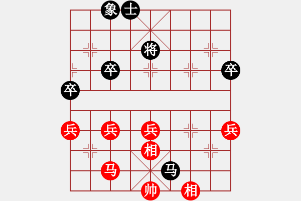 象棋棋譜圖片：huopao(5段)-和-jinjianguo(7段) - 步數(shù)：70 