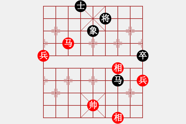 象棋棋譜圖片：huopao(5段)-和-jinjianguo(7段) - 步數(shù)：90 