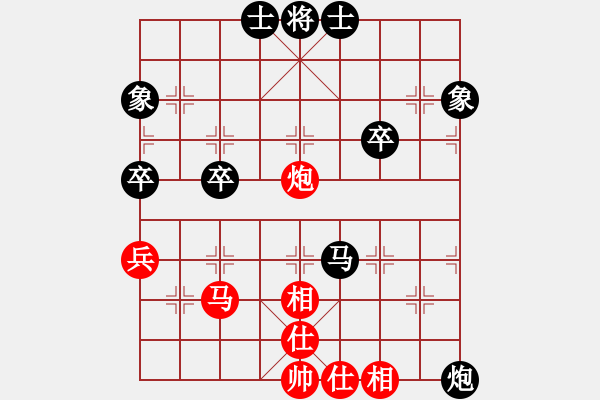 象棋棋譜圖片：挑夫[1399542293] -VS- 河北◆徐培治[634050036] - 步數(shù)：50 