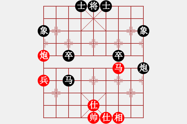 象棋棋譜圖片：挑夫[1399542293] -VS- 河北◆徐培治[634050036] - 步數(shù)：60 