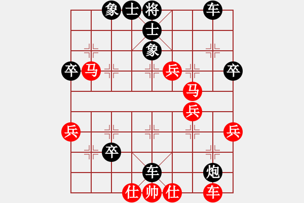 象棋棋譜圖片：悟空空(9級)-勝-興安老將(8級) - 步數(shù)：60 