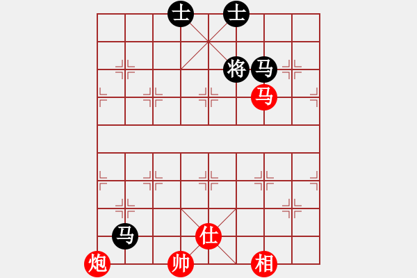 象棋棋谱图片：赖金水[9-1] 先和 唐禹[9-1] - 步数：100 