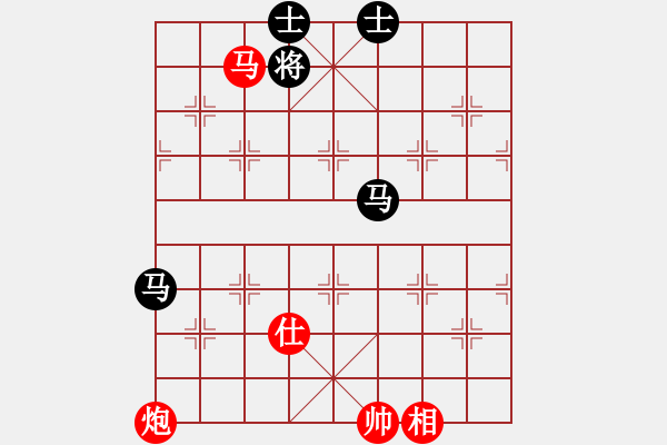象棋棋谱图片：赖金水[9-1] 先和 唐禹[9-1] - 步数：110 