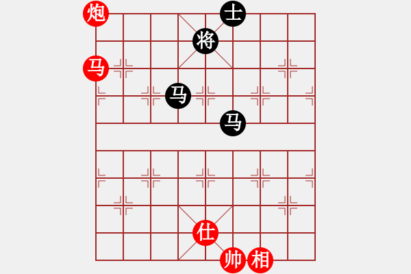象棋棋谱图片：赖金水[9-1] 先和 唐禹[9-1] - 步数：120 