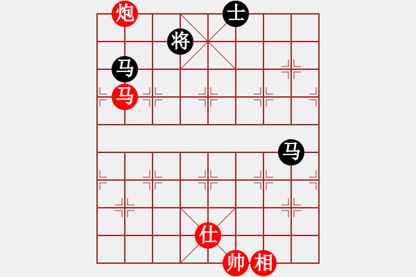 象棋棋谱图片：赖金水[9-1] 先和 唐禹[9-1] - 步数：130 