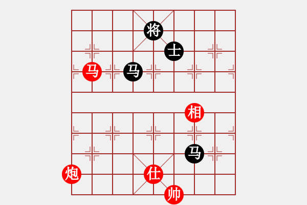 象棋棋谱图片：赖金水[9-1] 先和 唐禹[9-1] - 步数：140 