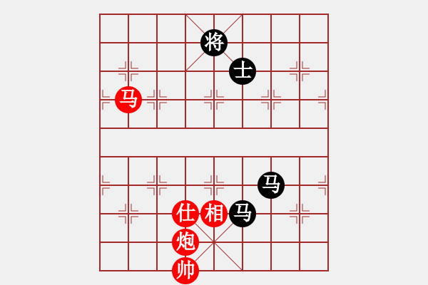 象棋棋谱图片：赖金水[9-1] 先和 唐禹[9-1] - 步数：150 