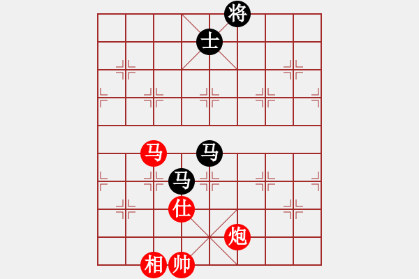 象棋棋谱图片：赖金水[9-1] 先和 唐禹[9-1] - 步数：160 