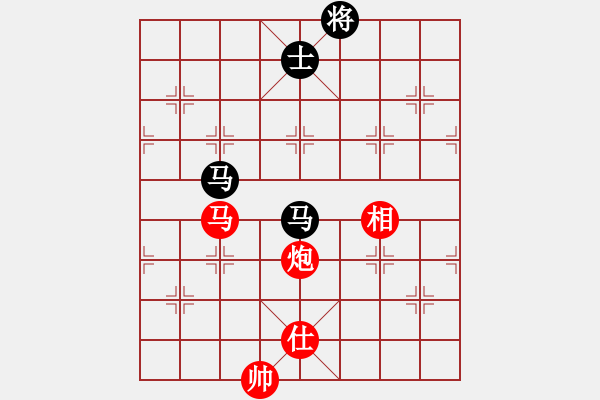 象棋棋谱图片：赖金水[9-1] 先和 唐禹[9-1] - 步数：170 