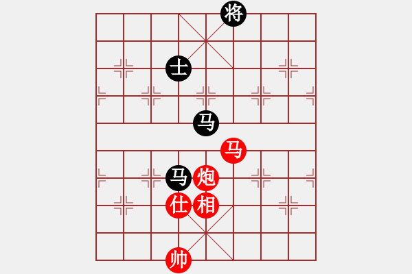 象棋棋谱图片：赖金水[9-1] 先和 唐禹[9-1] - 步数：180 
