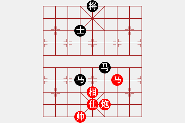 象棋棋谱图片：赖金水[9-1] 先和 唐禹[9-1] - 步数：190 
