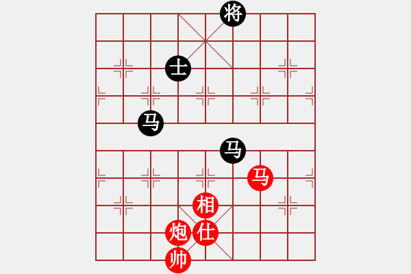象棋棋谱图片：赖金水[9-1] 先和 唐禹[9-1] - 步数：198 