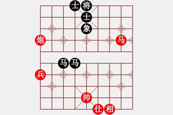 象棋棋谱图片：赖金水[9-1] 先和 唐禹[9-1] - 步数：80 