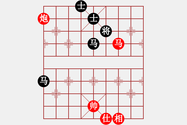 象棋棋谱图片：赖金水[9-1] 先和 唐禹[9-1] - 步数：90 