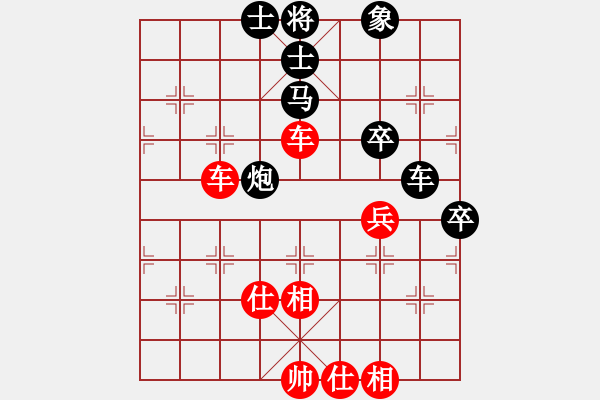 象棋棋譜圖片：天上的日頭(6段)-和-yinghaoren(8段) - 步數(shù)：60 