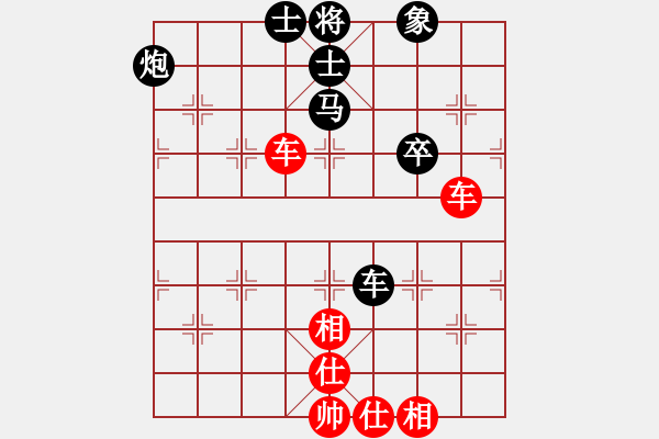 象棋棋譜圖片：天上的日頭(6段)-和-yinghaoren(8段) - 步數(shù)：80 