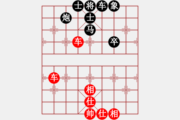 象棋棋譜圖片：天上的日頭(6段)-和-yinghaoren(8段) - 步數(shù)：87 