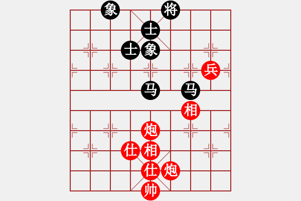 象棋棋譜圖片：少林羅漢(3段)-和-jjbber(1段) - 步數(shù)：110 